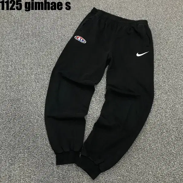 100 Nike Park Chan Ho Jogger Pants