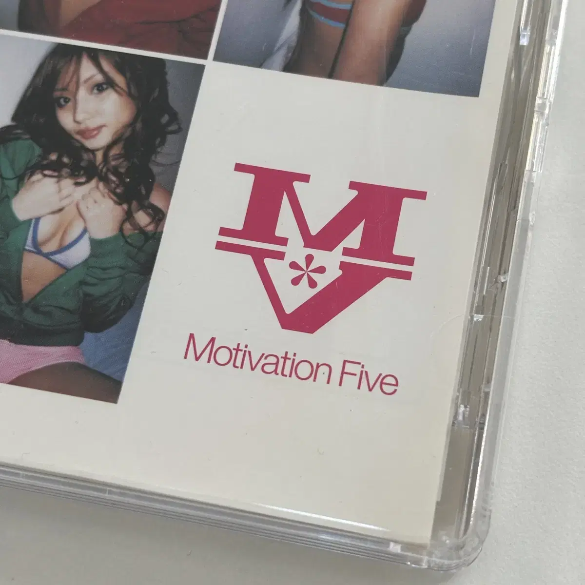 Motivation Five Compiled by Towa Tei CD