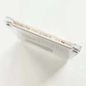 Motivation Five Compiled by Towa Tei CD | 브랜드 중고거래 플랫폼 