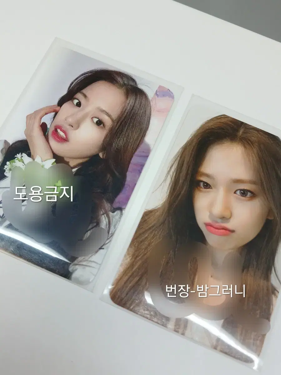 Unstanning) ive photocard sell it