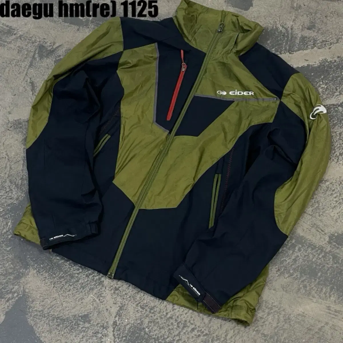 Eider San Windproof Jumper Size 90