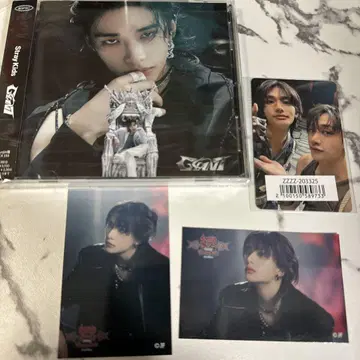 스키즈 현진 FC 복권 혜택 FC 음반 CD 증정