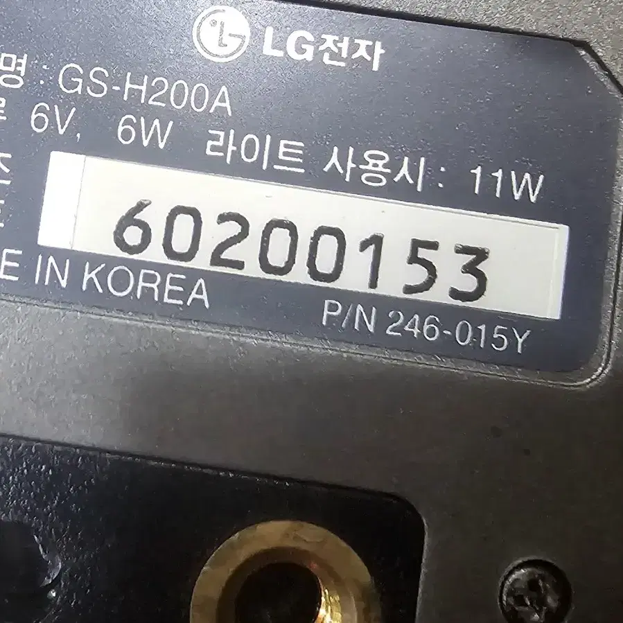 비디오캠/골드스타 GS-H200A 풀셋트