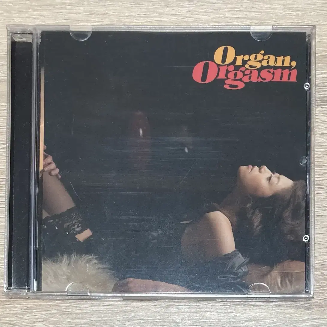 림지훈 - Organ Orgasm CD 판매