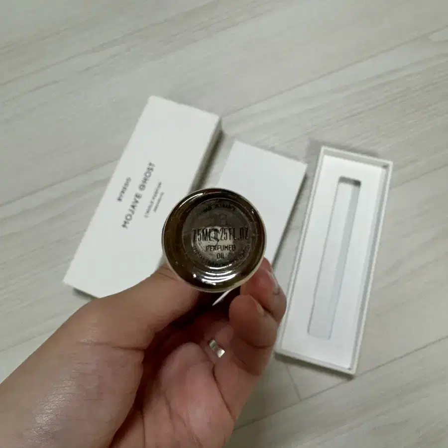 모하비고스트 7.5ml