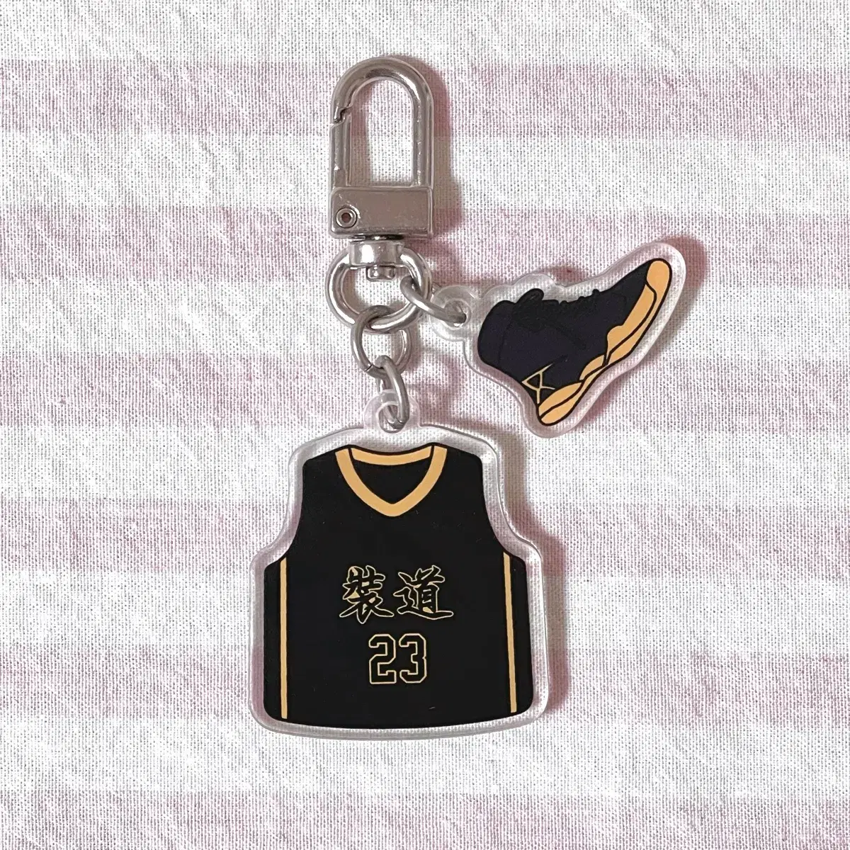 GarbageTime pop up Random Uniforms keyring Final Number