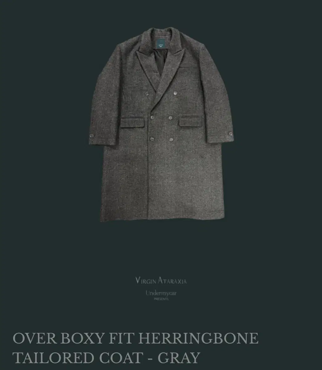 [2]Boxy fit gray coat over undershirt