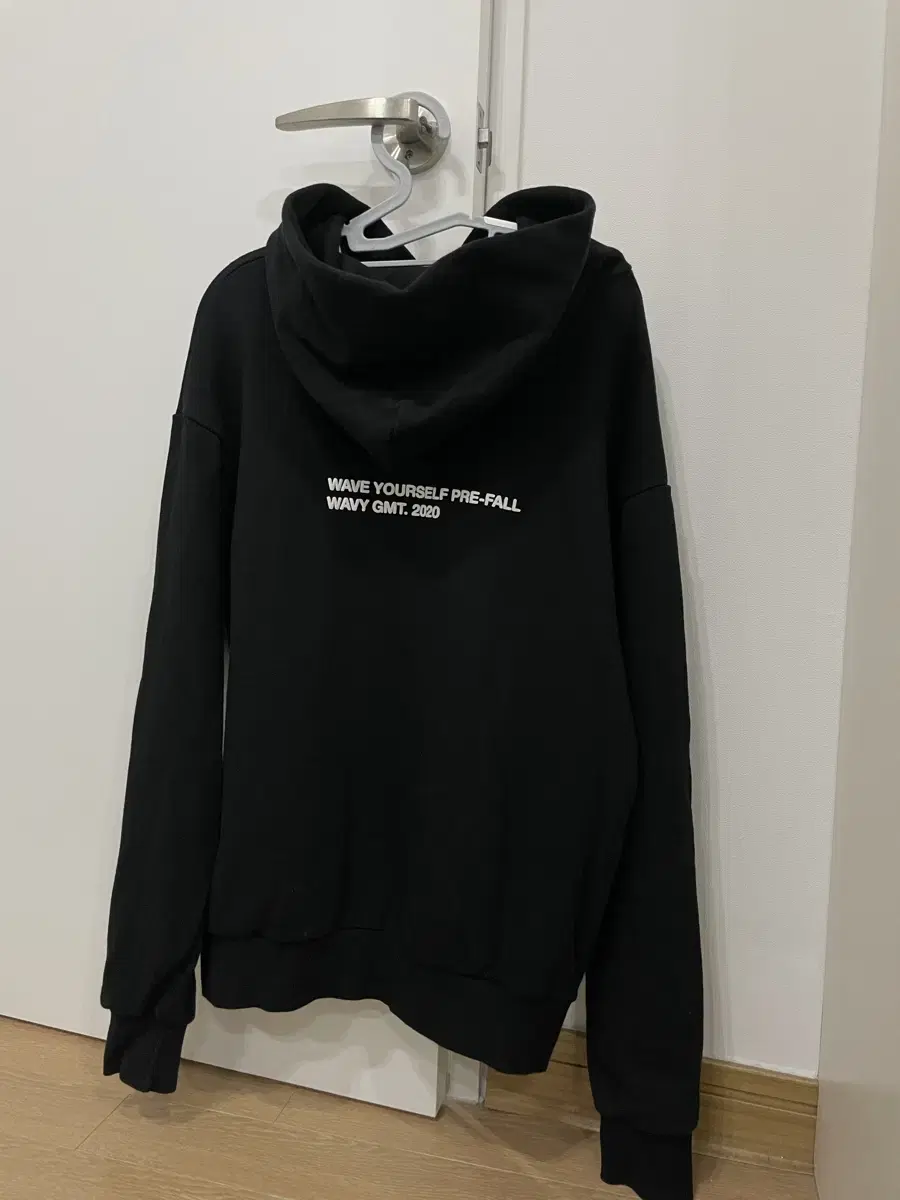 Wavy Wavy Hoodie