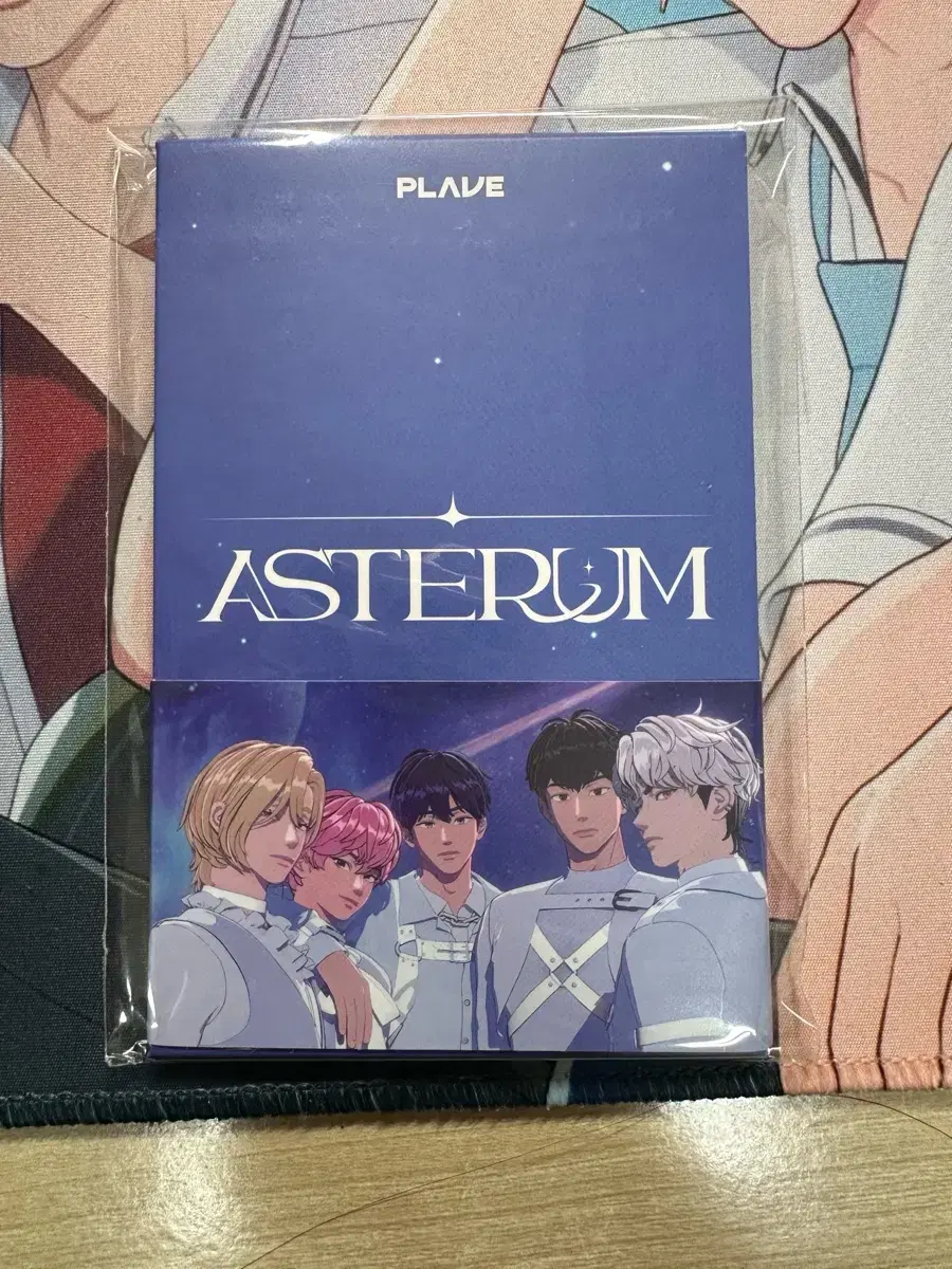 wts) plave I'll wait sealed album