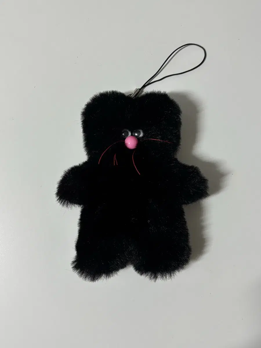 Mo Namhee Minifriends keyring Black sells