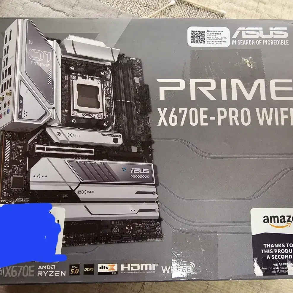 ASUS X670E prime pro AS불가