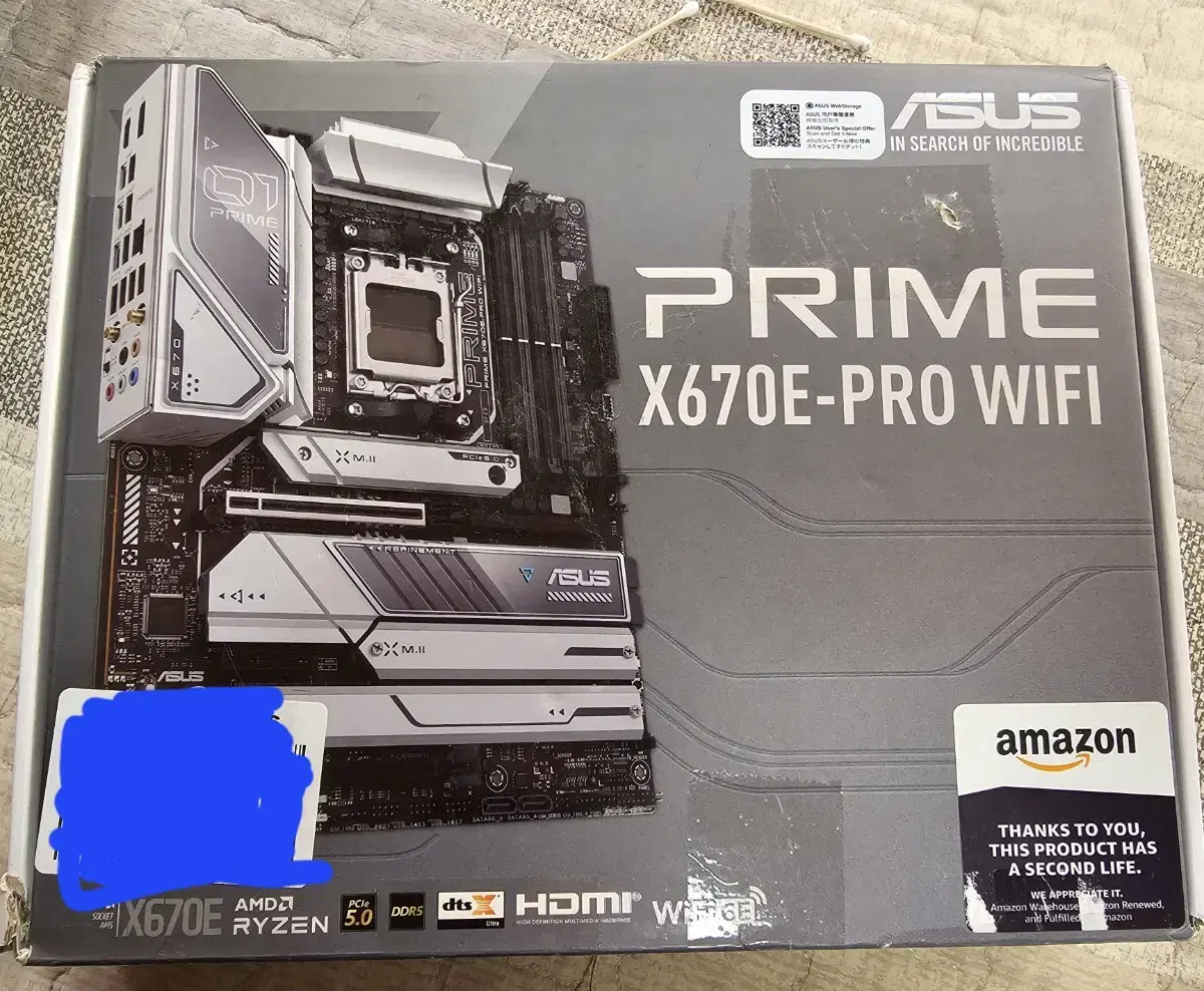 ASUS X670E prime pro AS불가