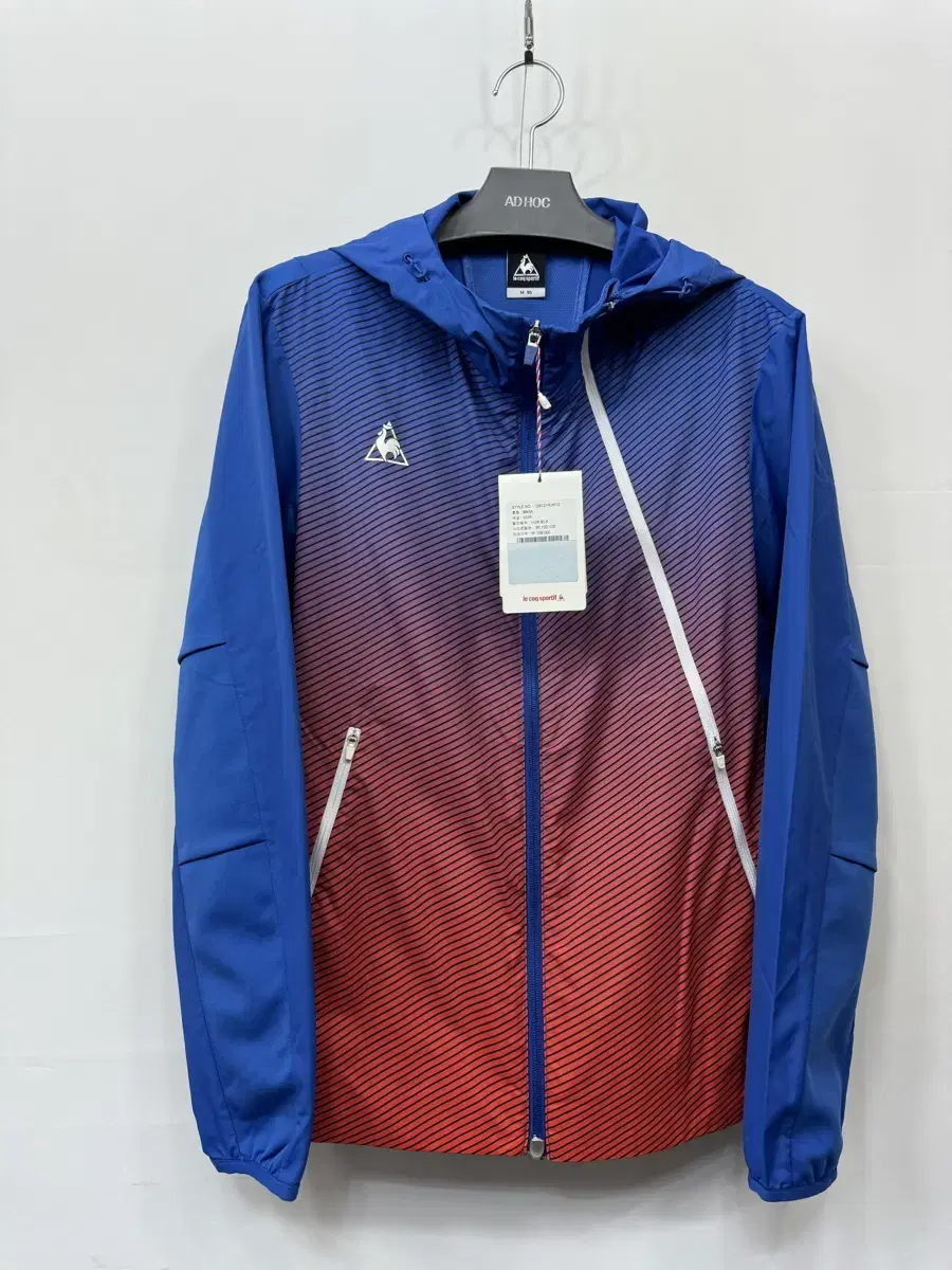 M) Le Coq Windbreaker