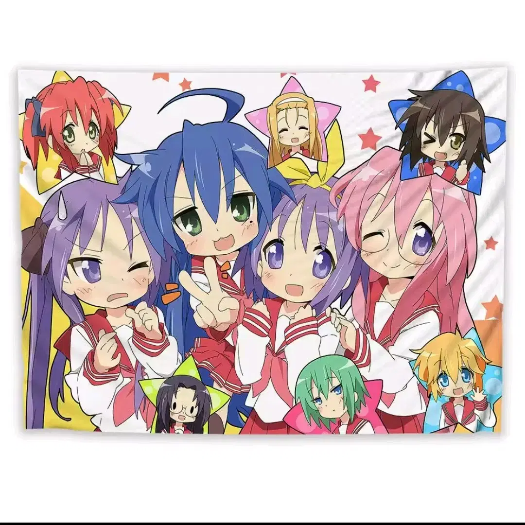 Lucky Star Lucky Star Tapestry Beauty Girl