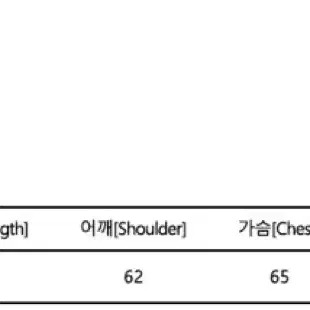 마르디 플라워맨투맨(새상품)