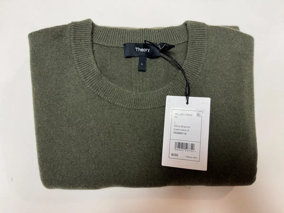 Terry Hilles 100% Cashmere Crew Neck Knit Sweater L List Price 56 Khaki