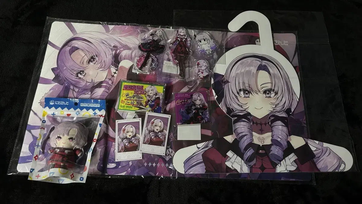 NIJISANJI Hyakumantenbara Salome Goods Summary