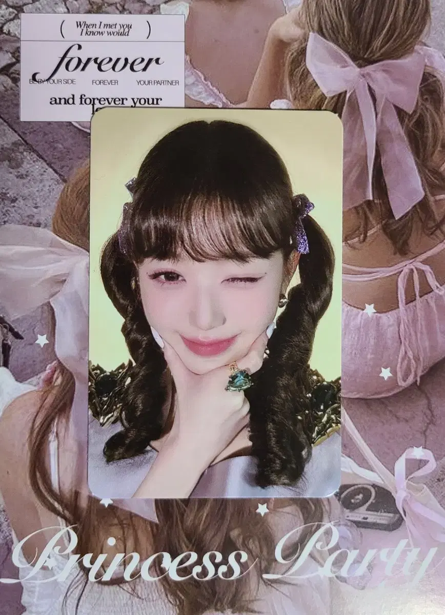 ive switch line friends pop up photocard pack wonyoung buncheol