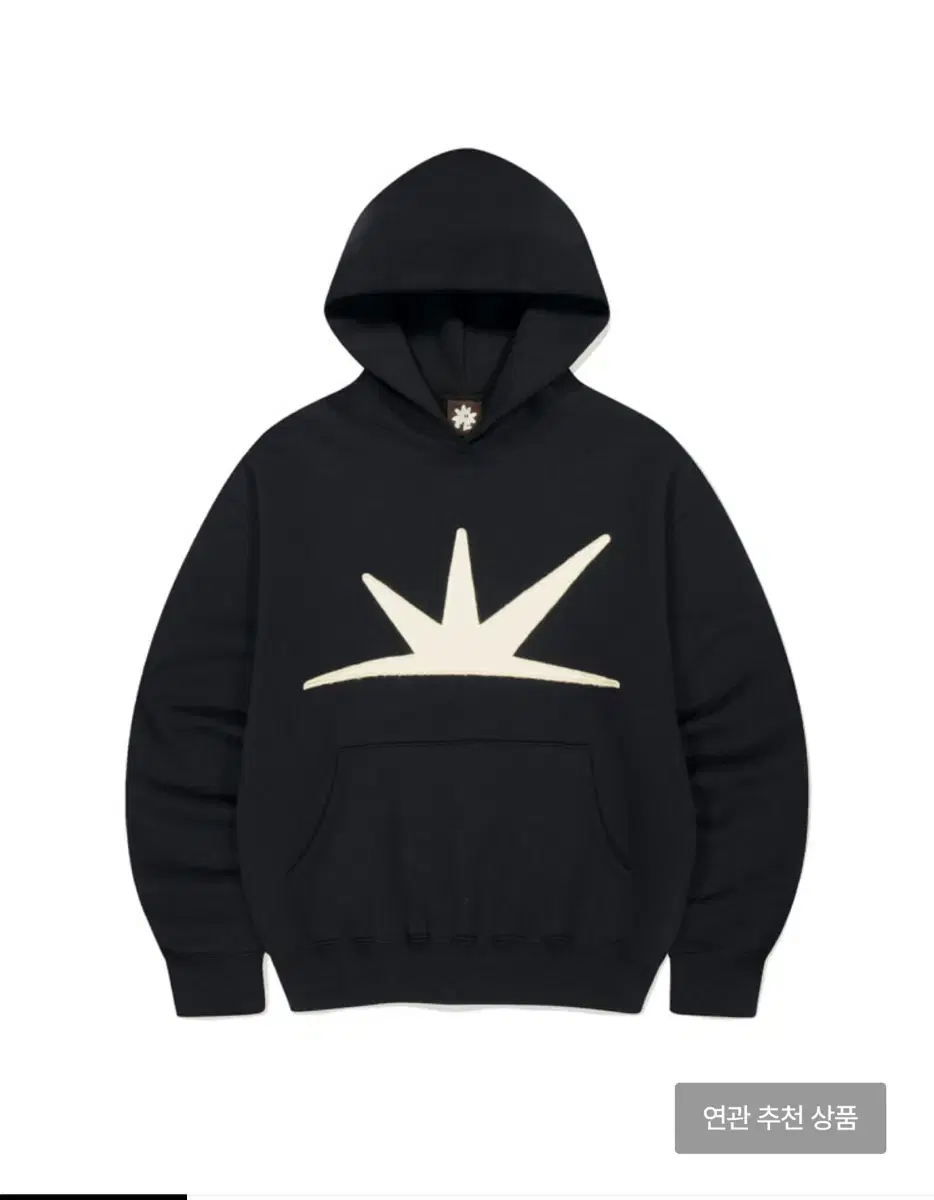 -Till Today- Sunlove Hoodie Black L