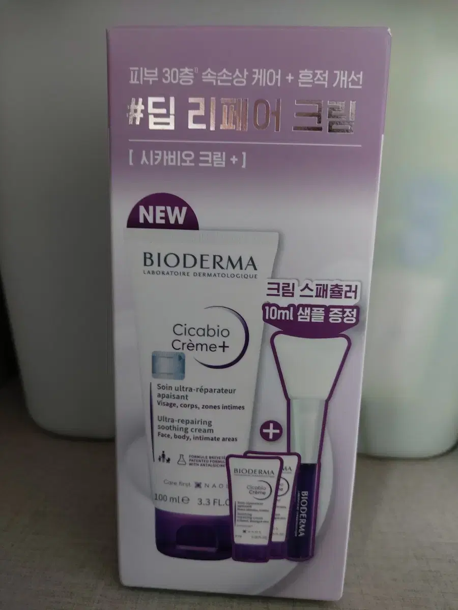 바이오더마 시카비오 크림+ 100ml