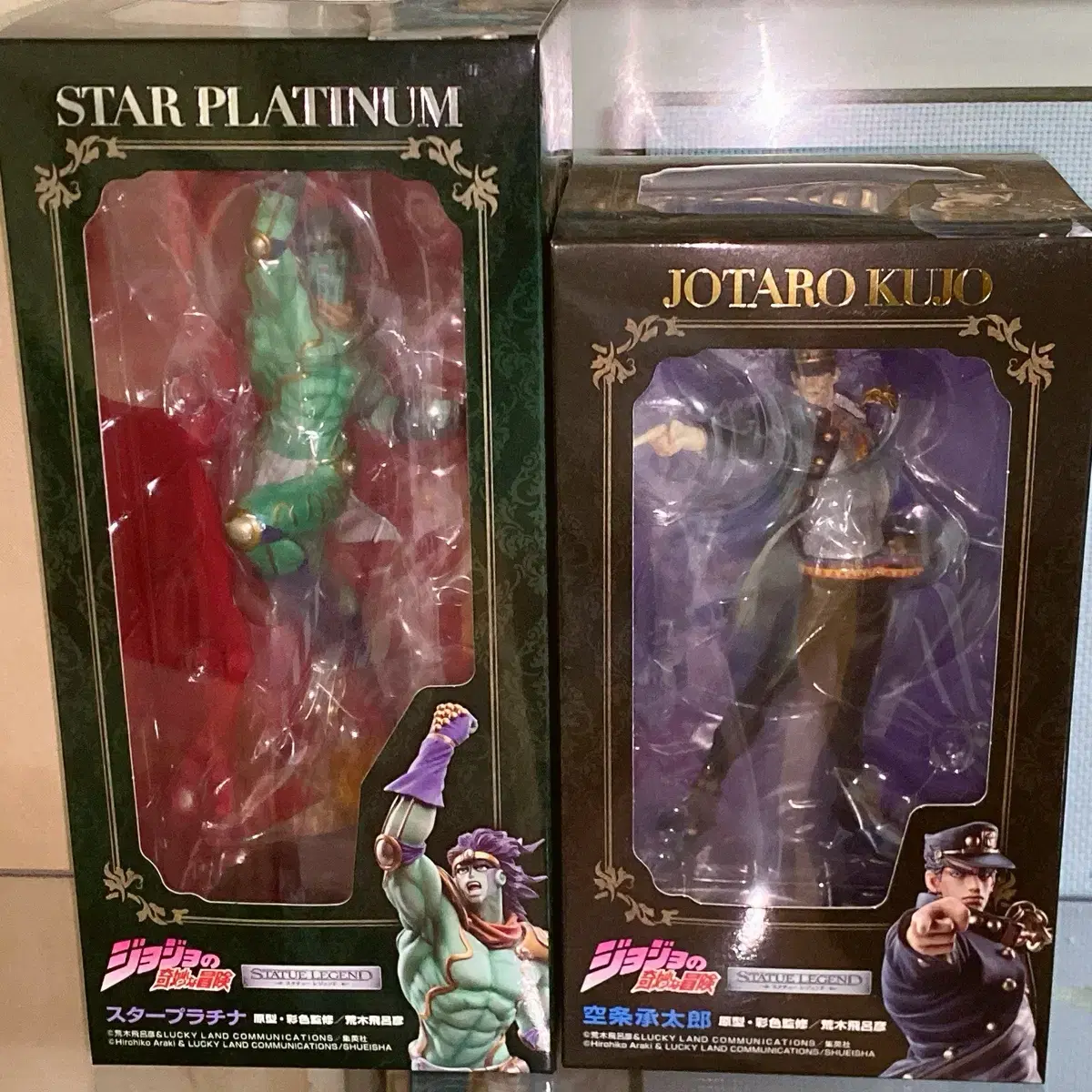 Jojo Kujo Jotaro Star Platina Statue sealed in bulk