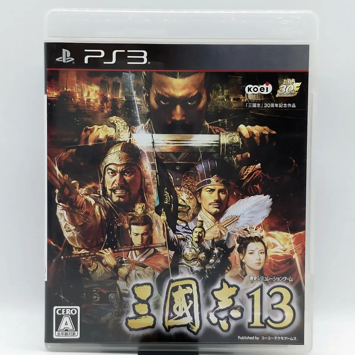 PS3 삼국지 13 일본판(SN30781)