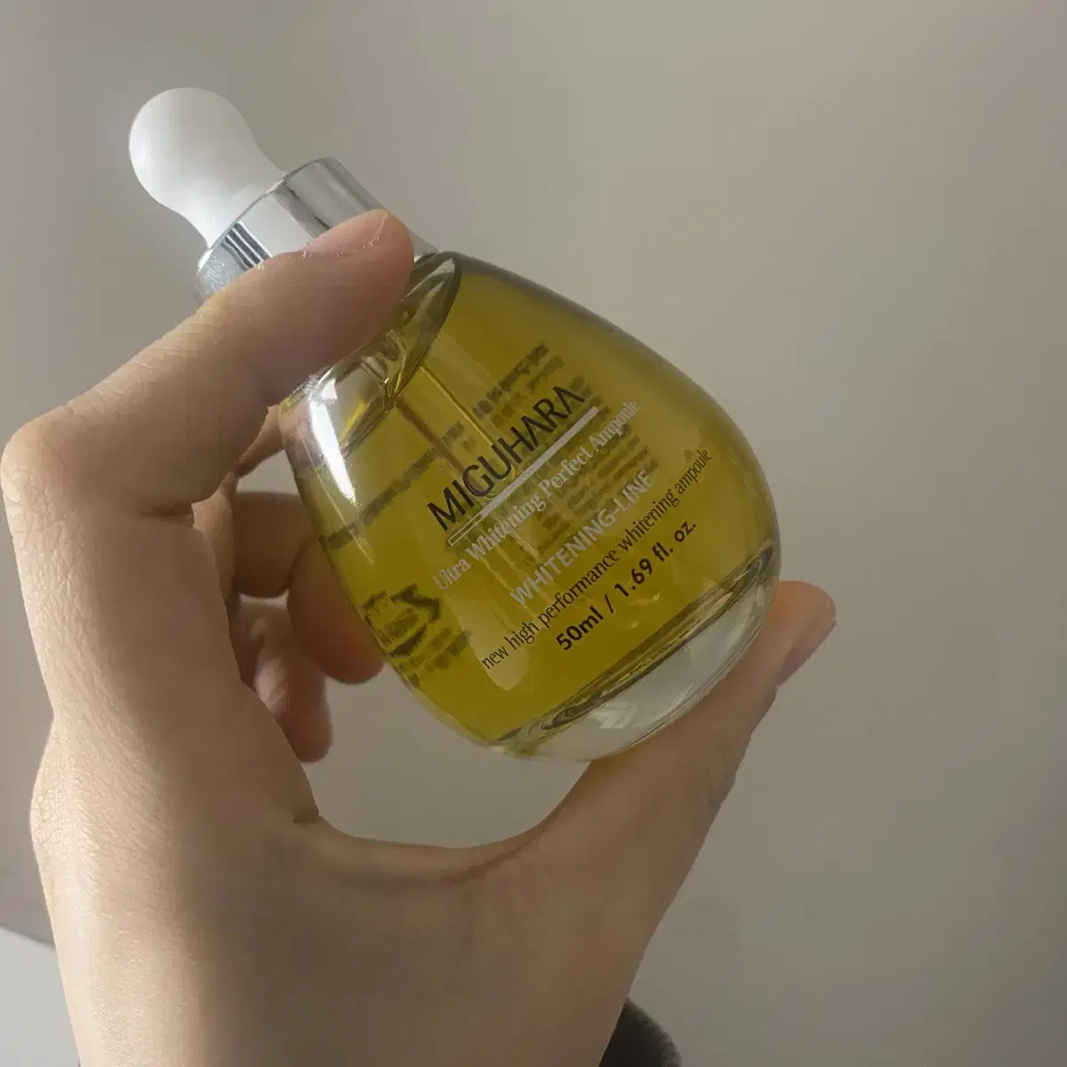 미구하라 울트라 화이트닝 퍼펙트 앰플 50ml