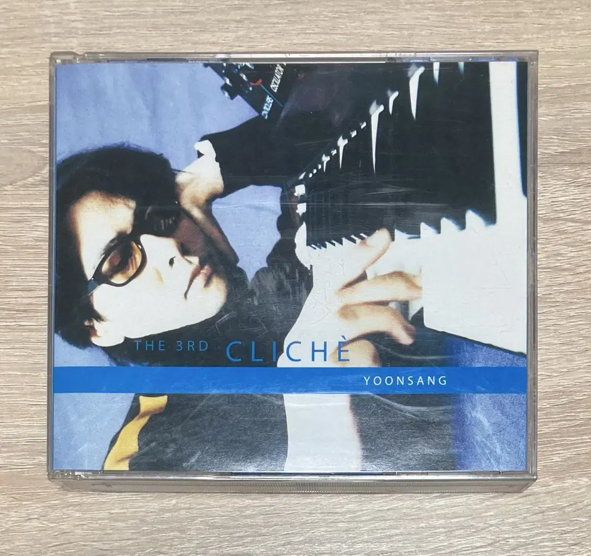 Yoon Sang's 3rd Clique 2CD sold