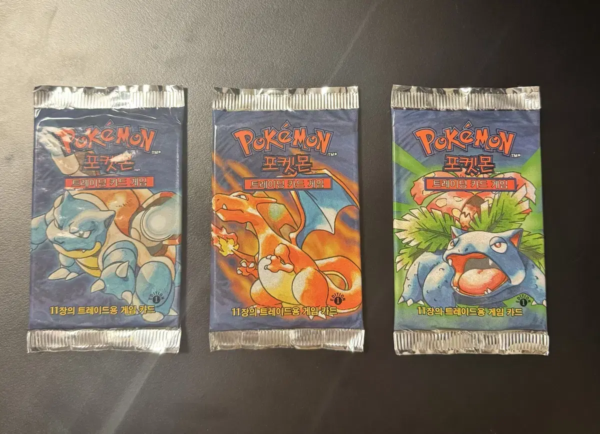 Pokémon kard first edition pack sold in bulk