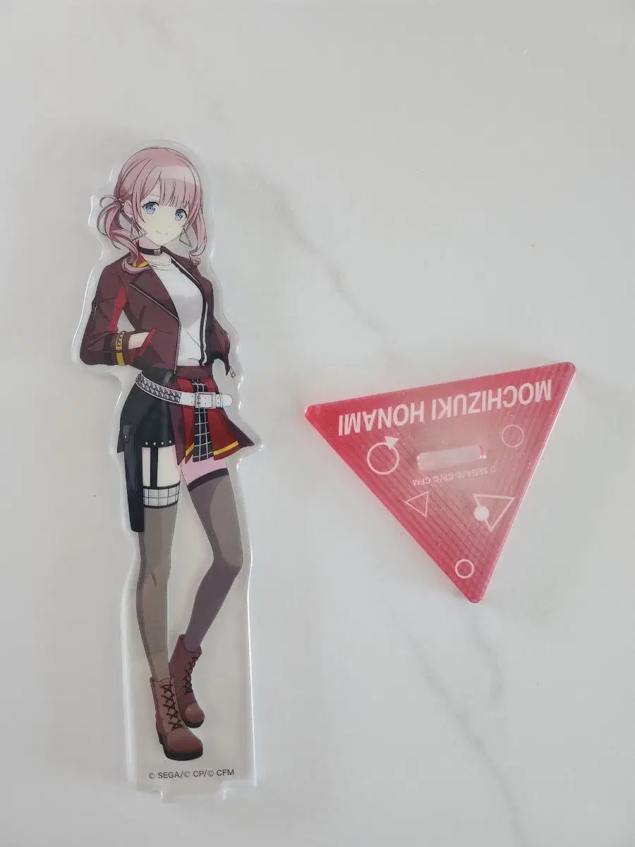 Pseka Honami acrylic Stick Keyring