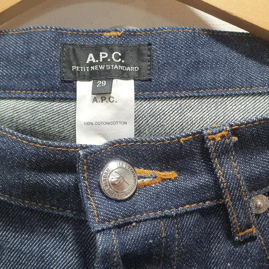 아페쎄 A.P.C. 쁘띠뉴스탠다드 데님팬츠 허리 31인치 총장91cm