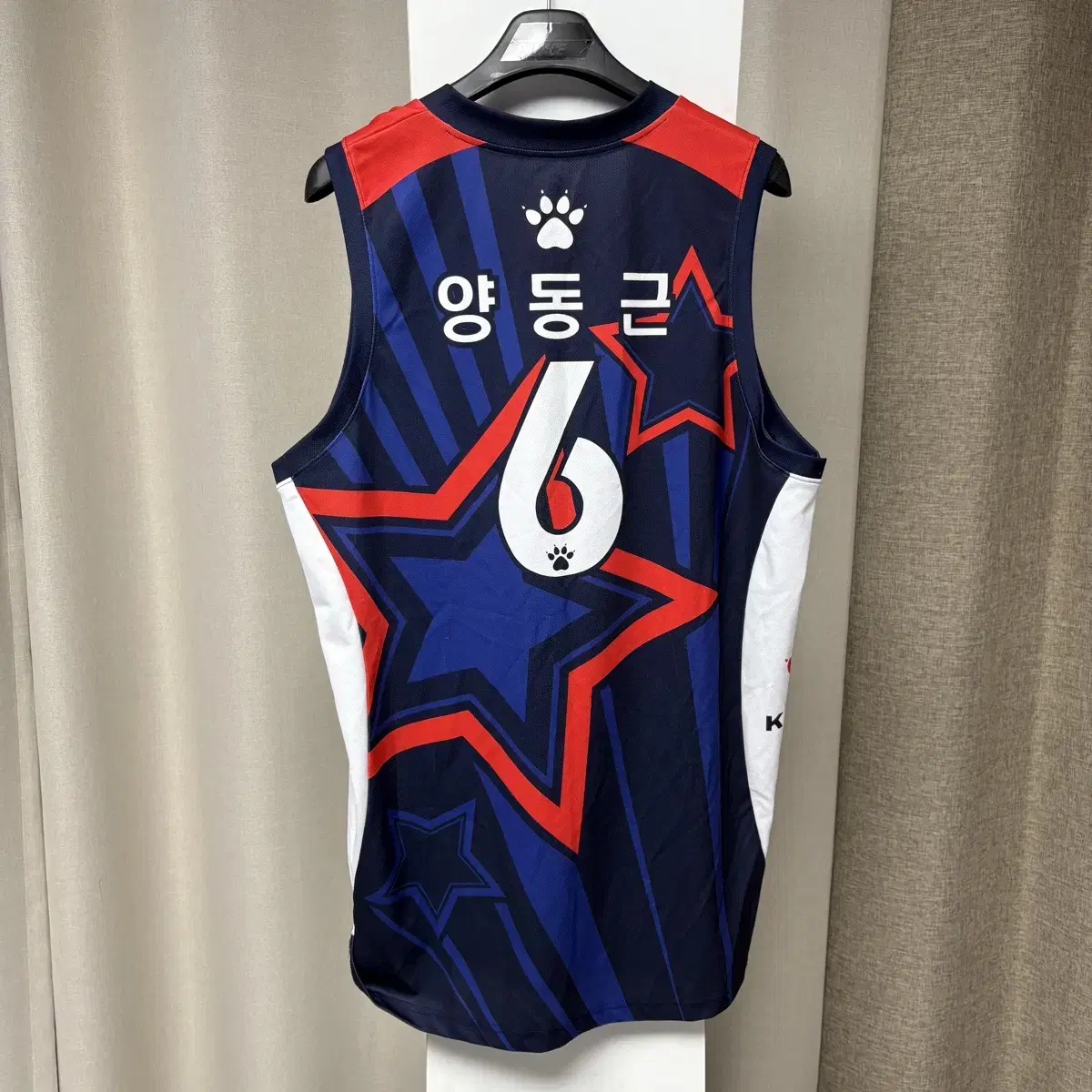 KBL 올스타 양동근 스윙맨 유니폼