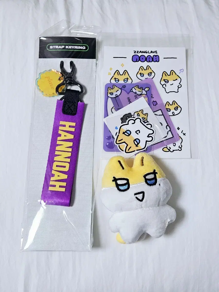 Six Yeoreum Strap noah Keyring + Chan Rave 1st Chan Noah wts Plave