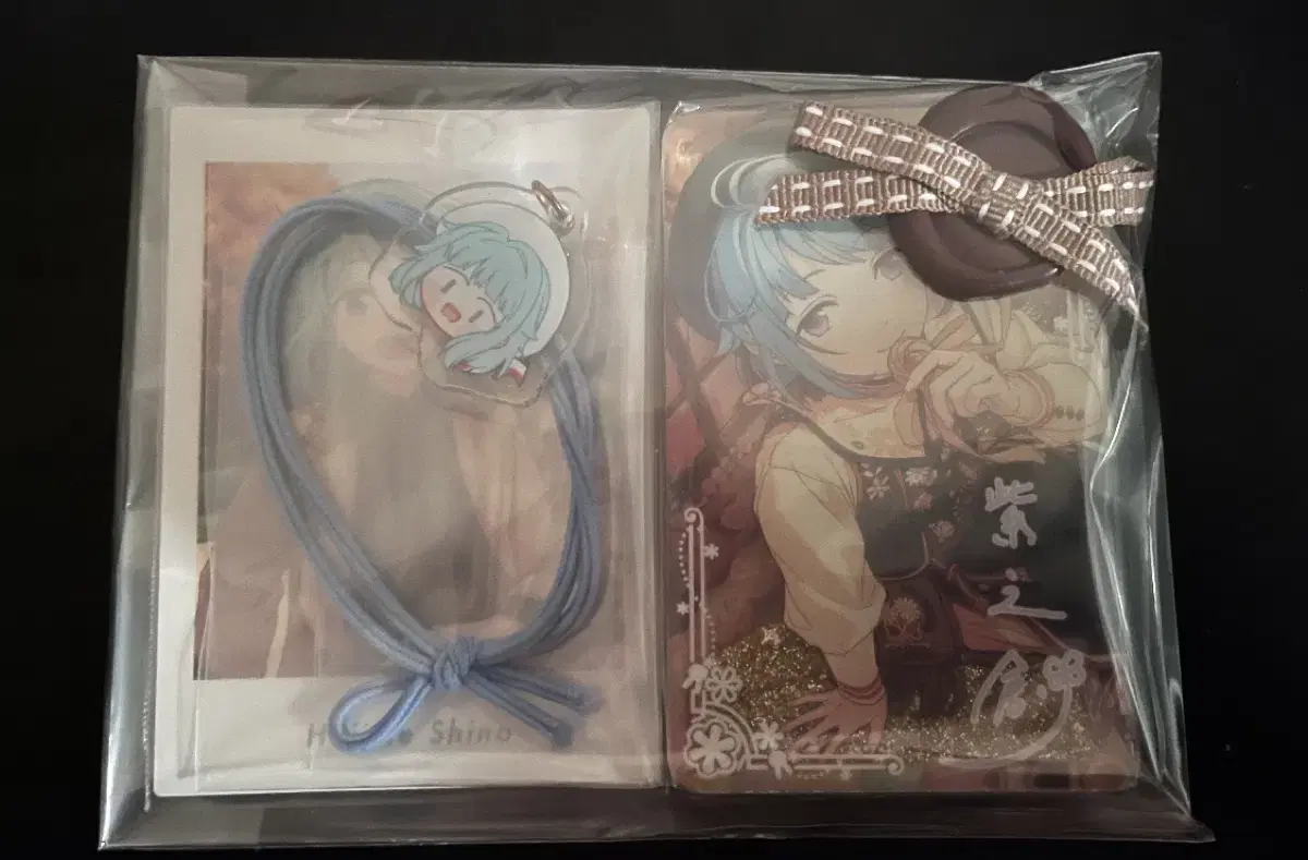 Anstar Hajime Headband Yukotta Yusukorota