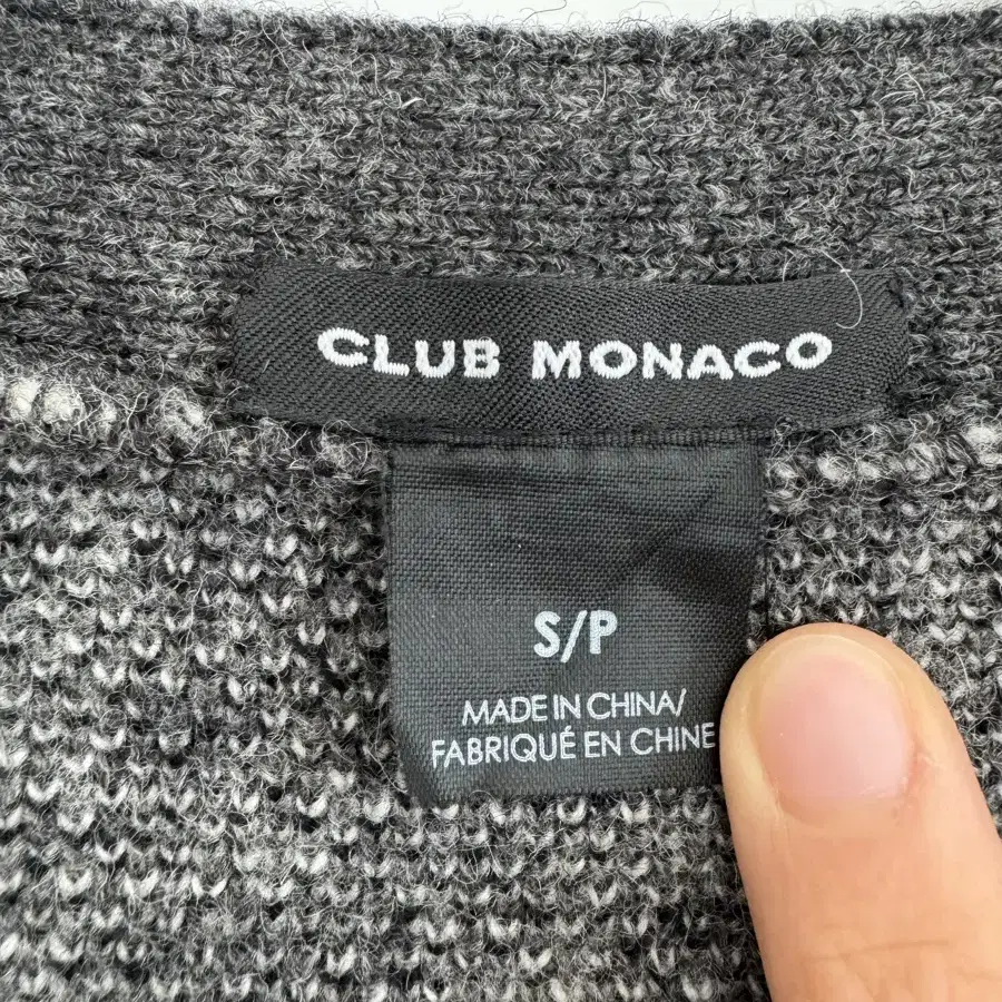 Club monaco 클럽모나코 울 가디건 (남녀공용)