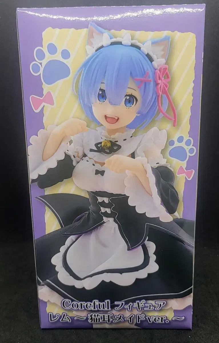 Lizero Rem Necomaid Figures sealed Brand New for Japan Imported