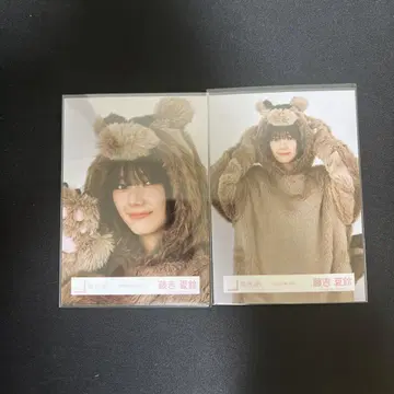 사쿠라자카46 후지요시 카린 브로마이드 사진 동물 인형옷 요리츄