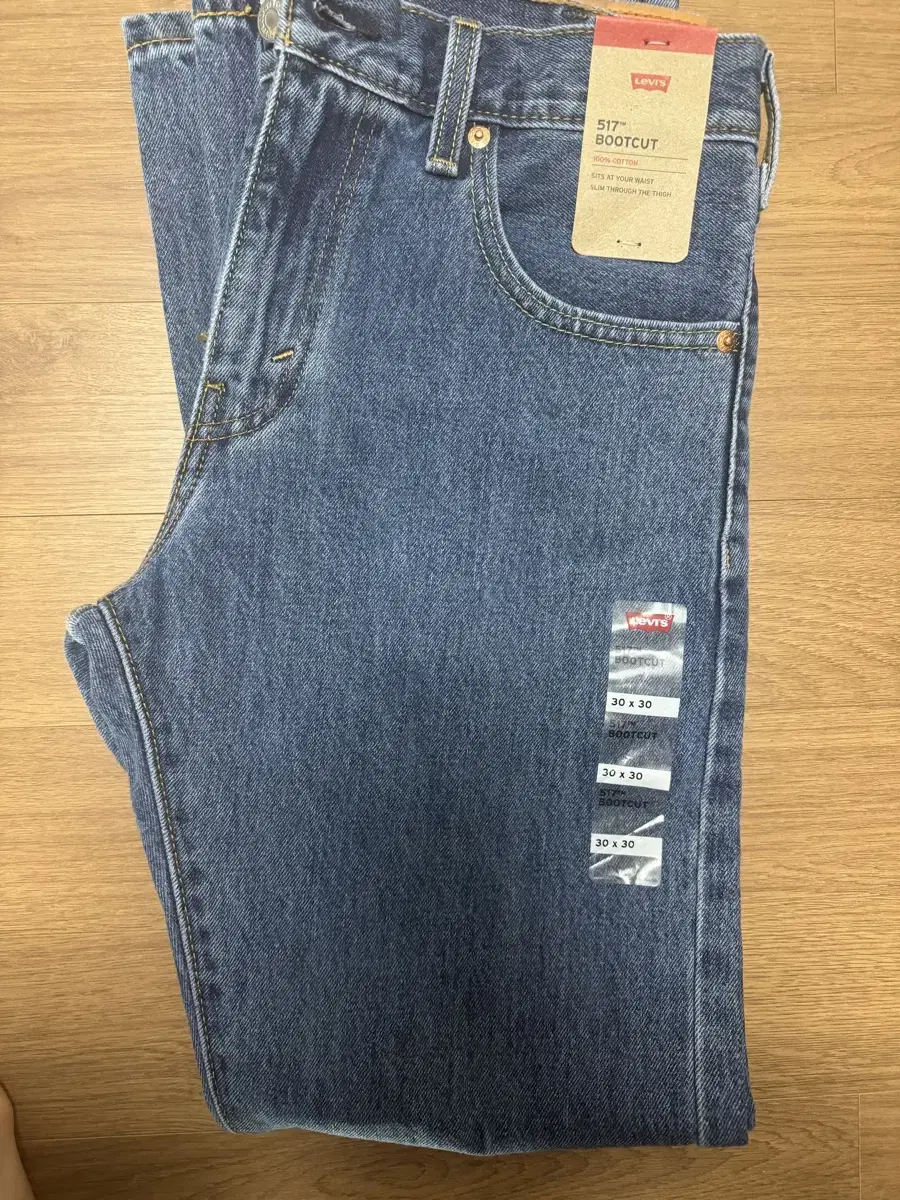 (New) Levi's Jeans 517 Size 30x30