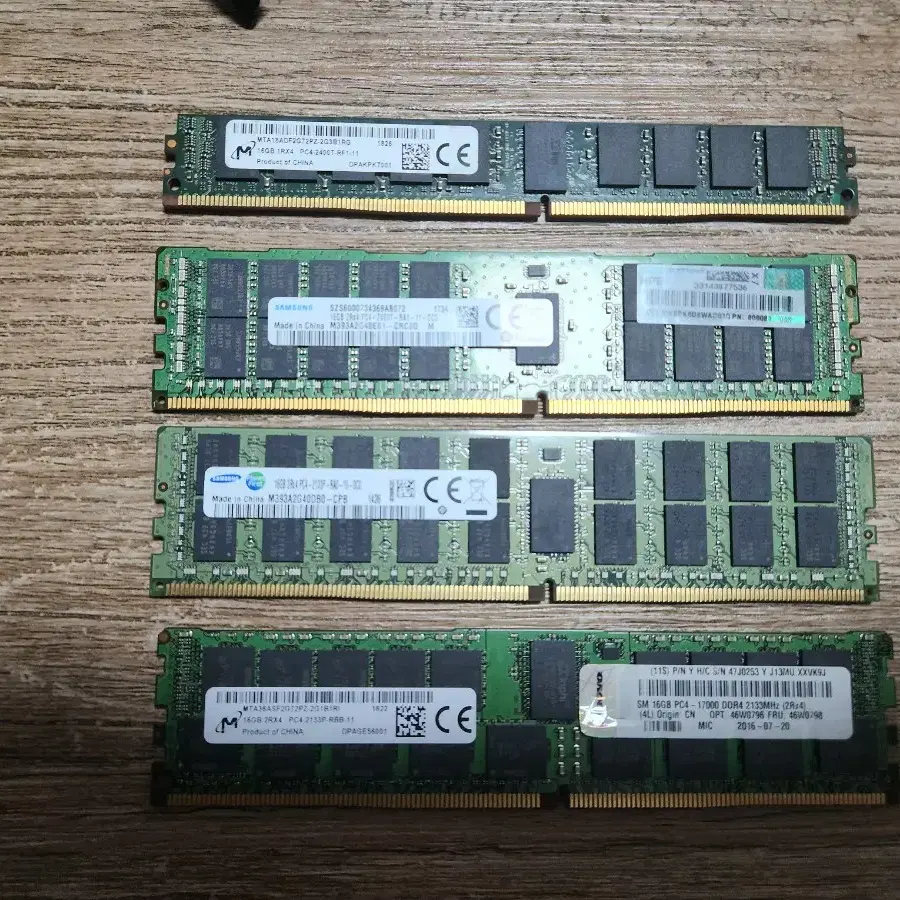 서버용 ddr4 ecc reg 16기가 램