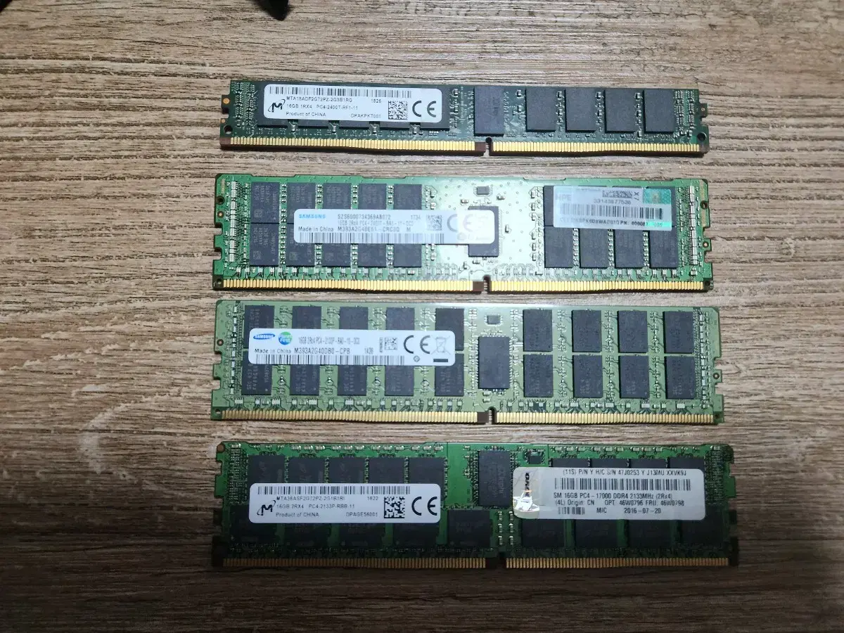 서버용 ddr4 ecc reg 16기가 램