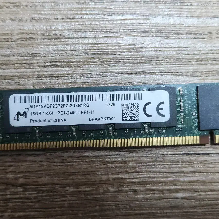 서버용 ddr4 ecc reg 16기가 램