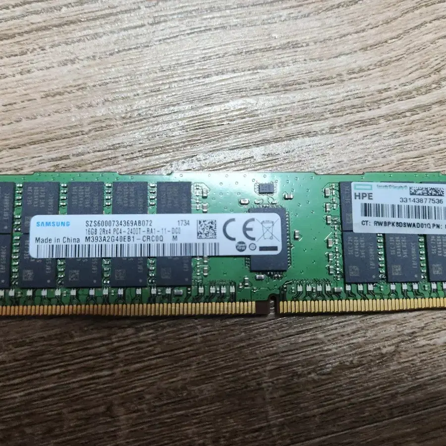 서버용 ddr4 ecc reg 16기가 램