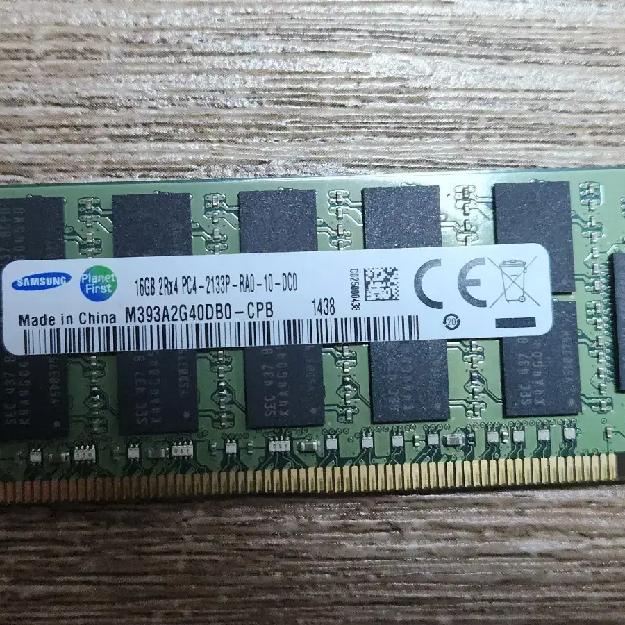 서버용 ddr4 ecc reg 16기가 램