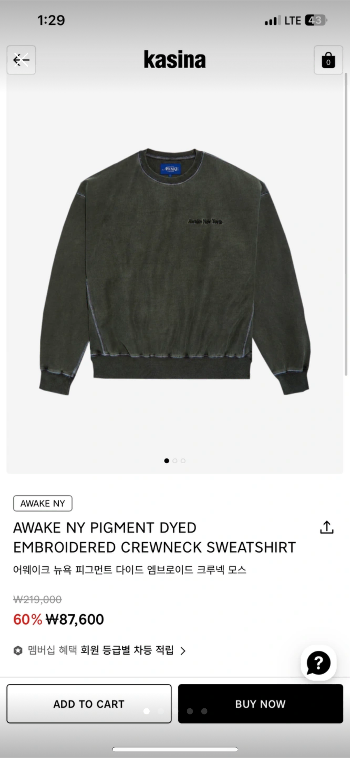 (XL) Awake New York Pigmented Dyed Embroidered Crewneck Moss Top