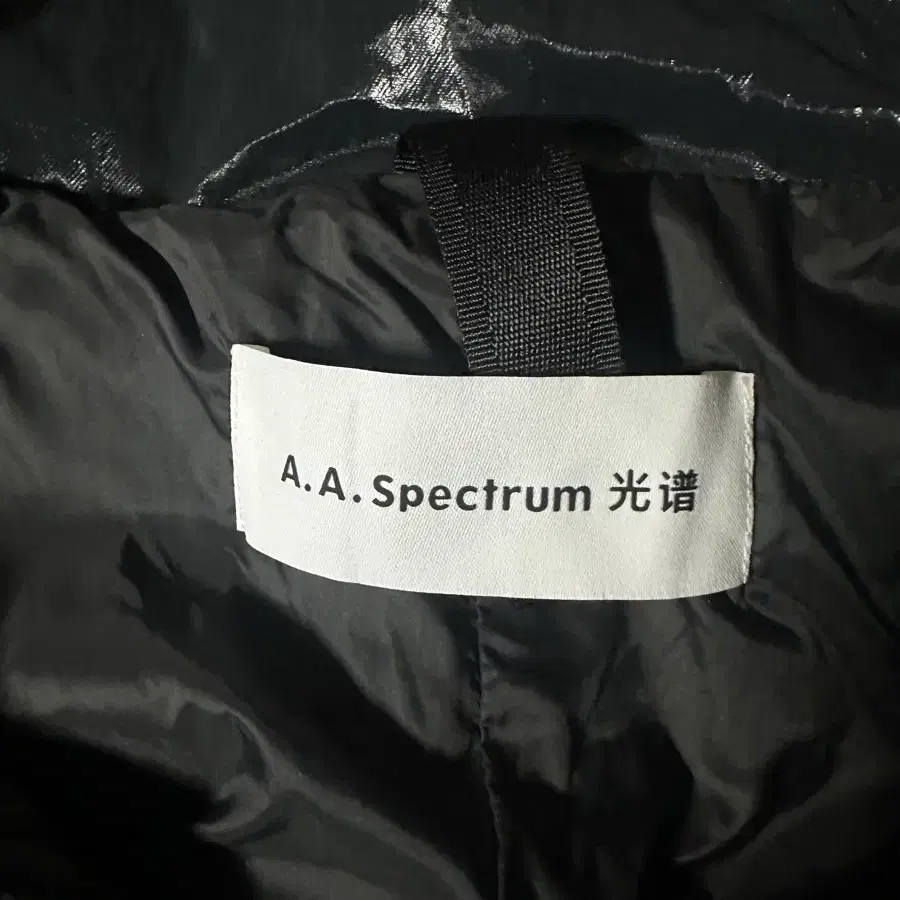 에이에이스펙트럼 a.a specterum helmer jacket