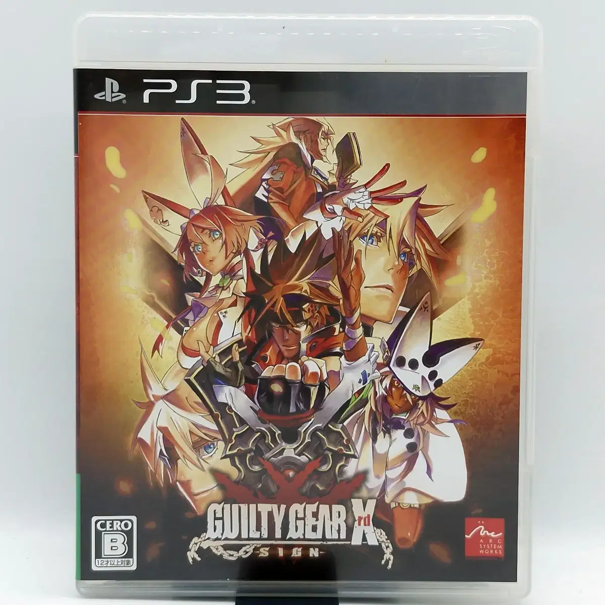 PS3 길티기어 Xrd SIGN 서드사인 일본판(SN30784)