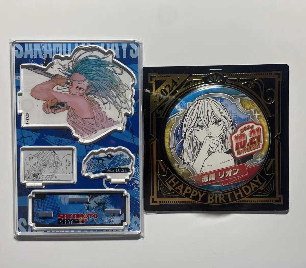 Sakamoto Dey's Akaorion Jump birthday Diorama Canbadges in Bulk