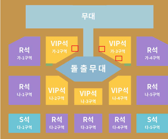 12/15(일) 장구의 신 박서진 VIP 돌출무대 옆 2연석 양도해요~!