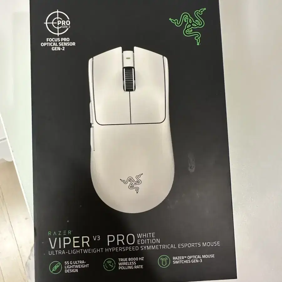 레이저 viper v3 pro (화이트)