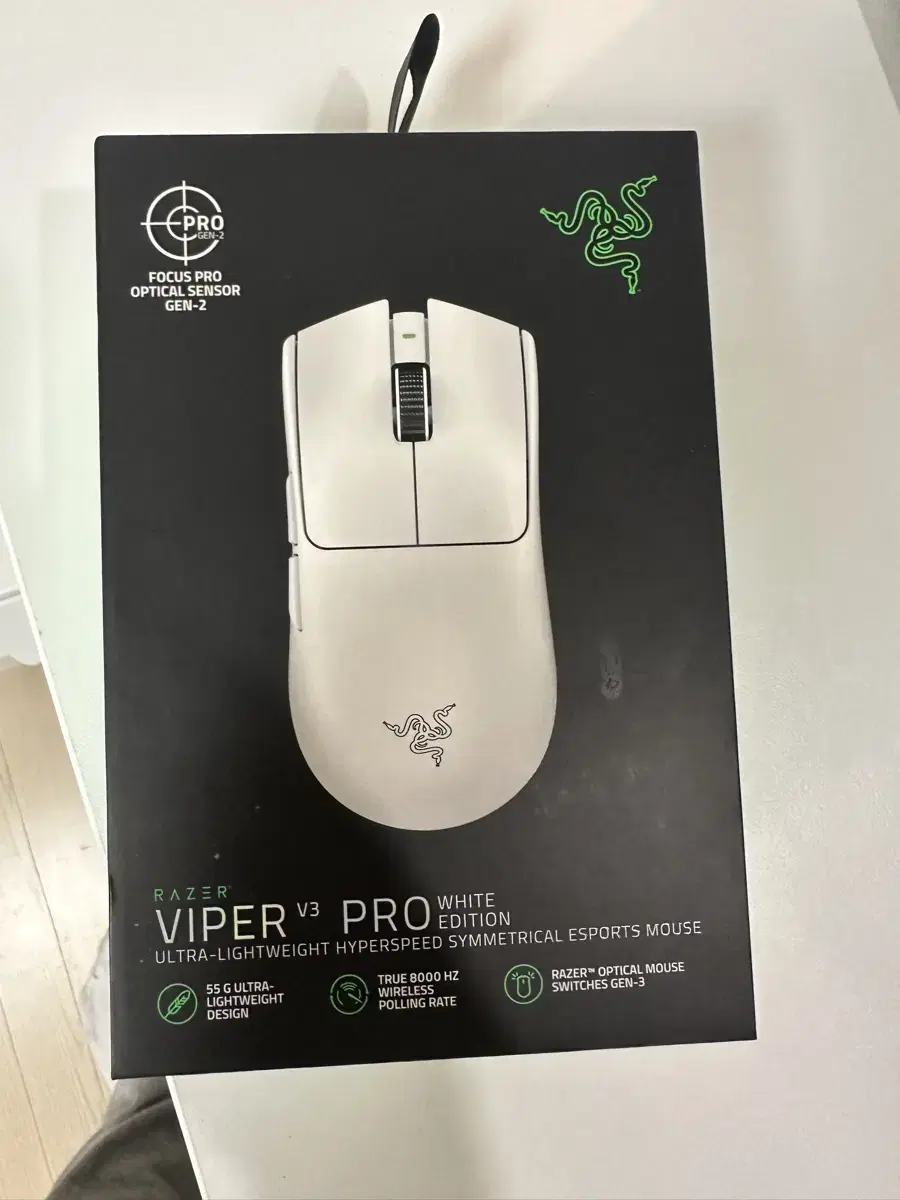 레이저 viper v3 pro (화이트)